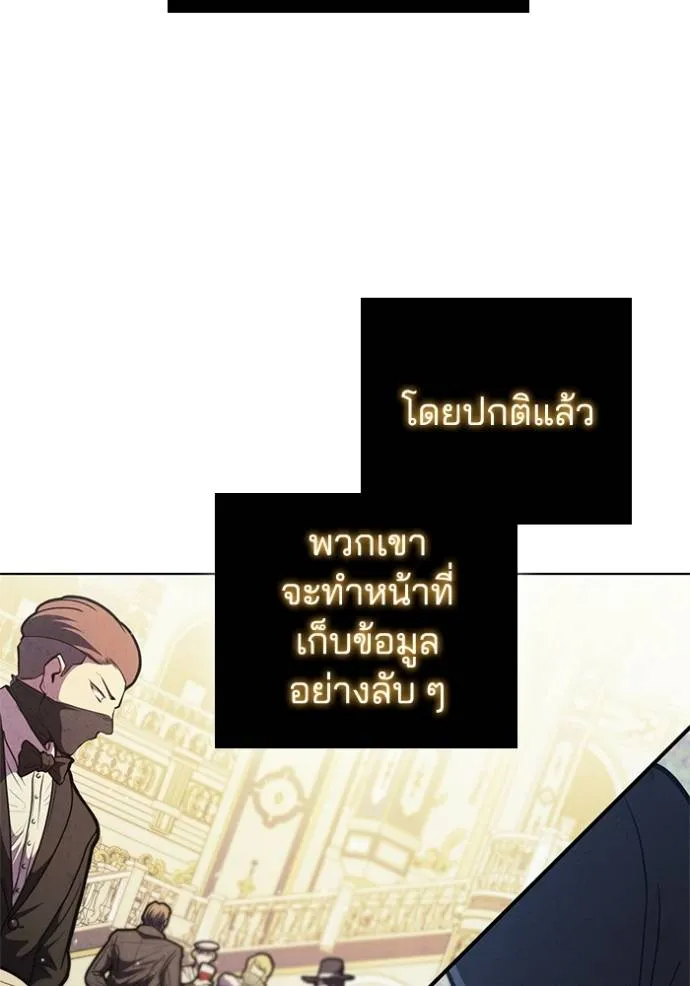 หน้า 94