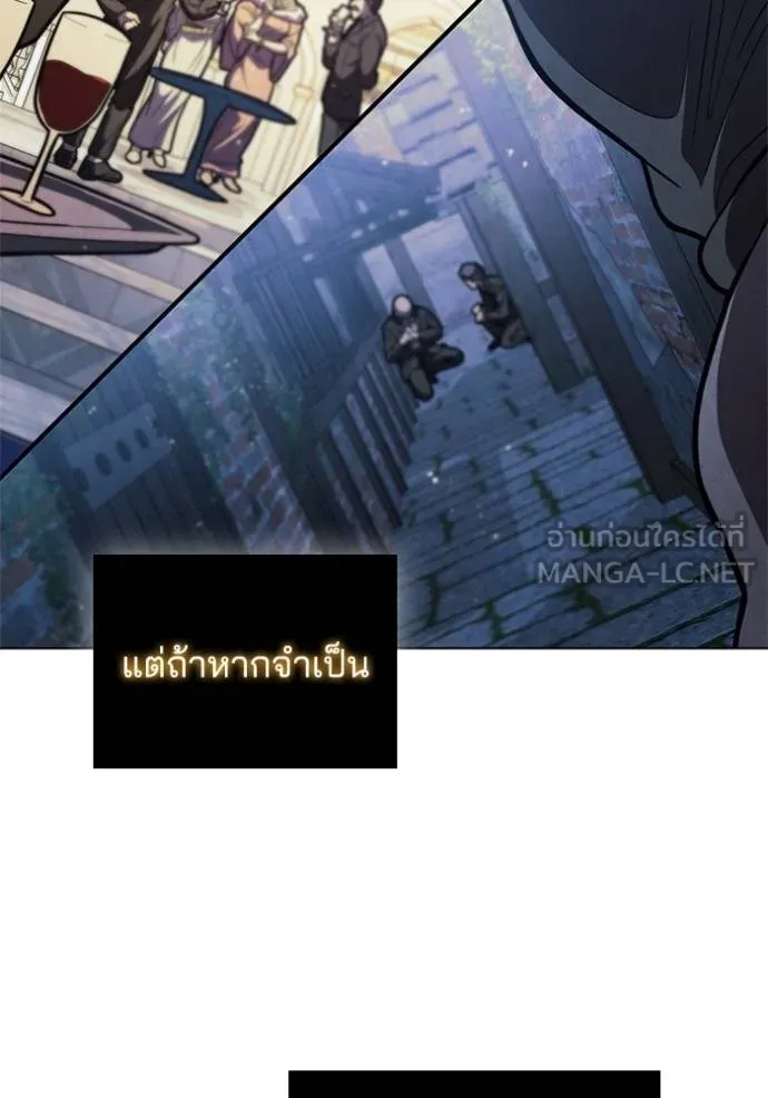 หน้า 95