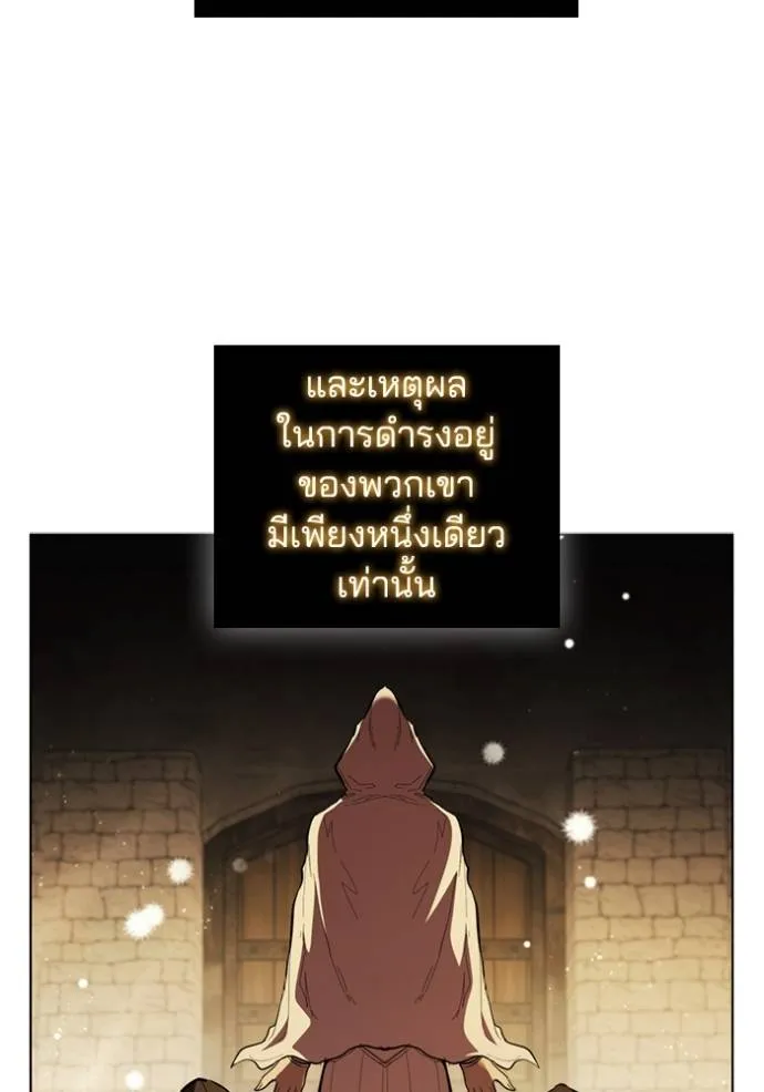 หน้า 97