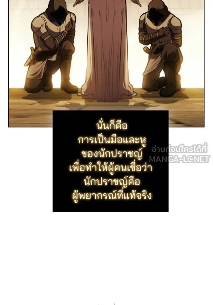 หน้า 98