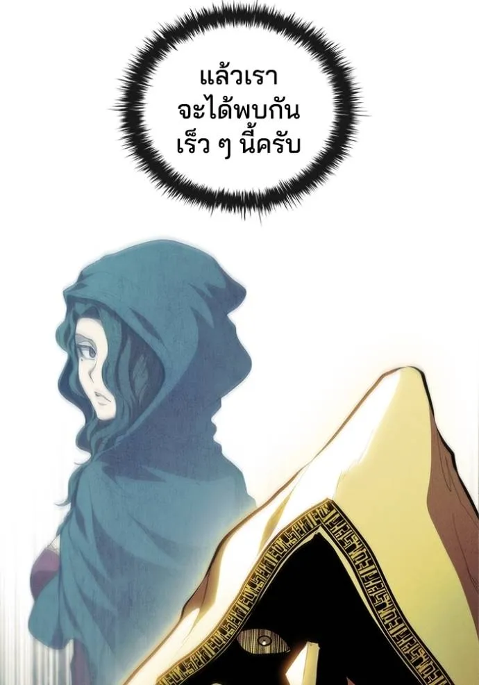 หน้า 99