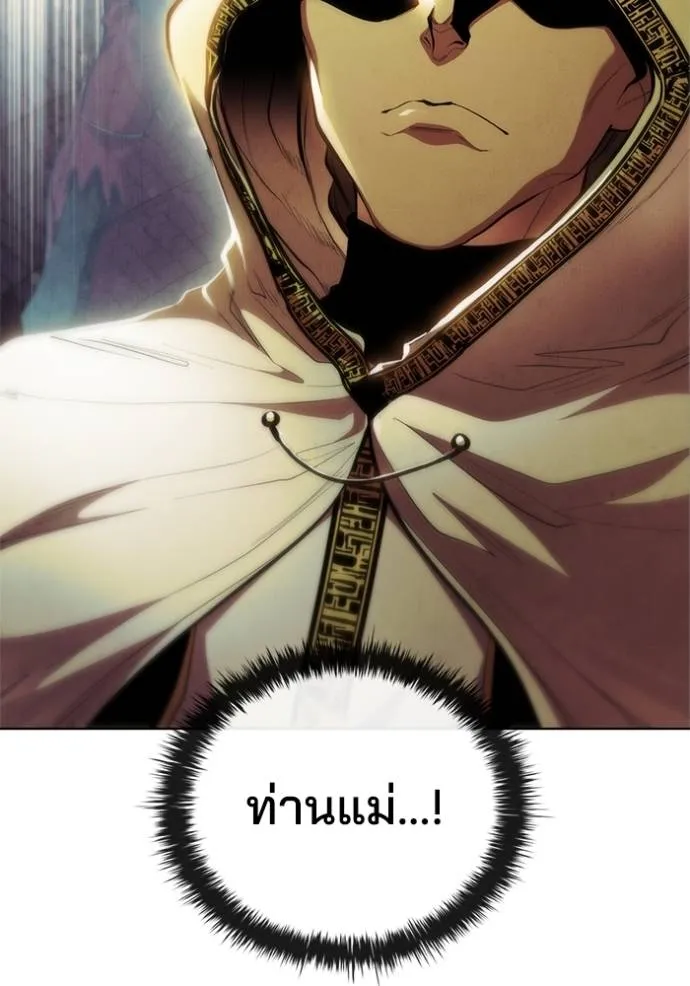 หน้า 100