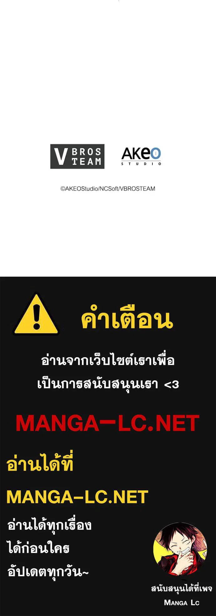 หน้า 101