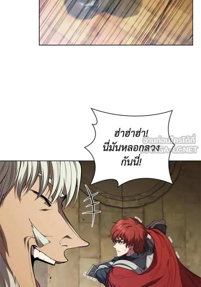 หน้า 90