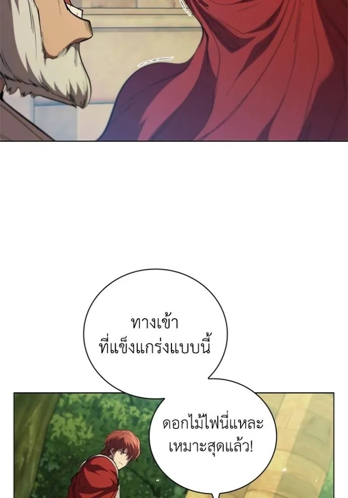 หน้า 91