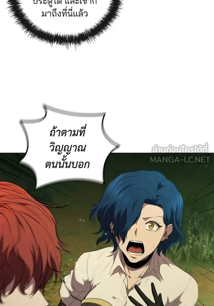หน้า 96