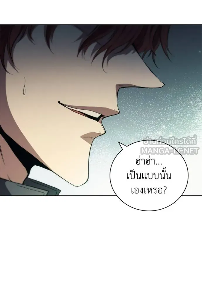 หน้า 99