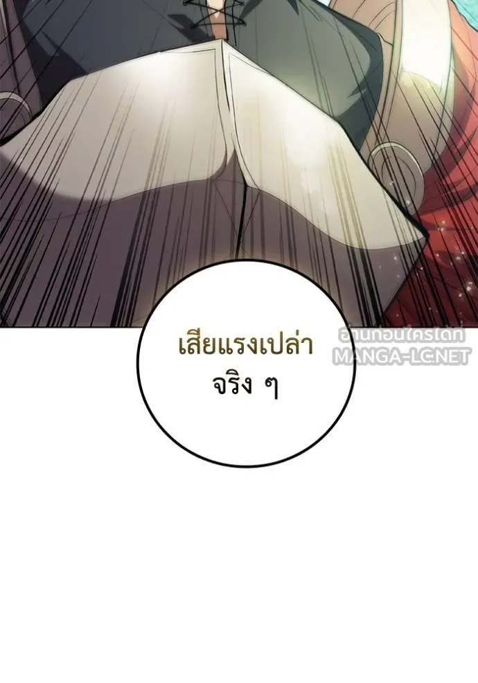 หน้า 102