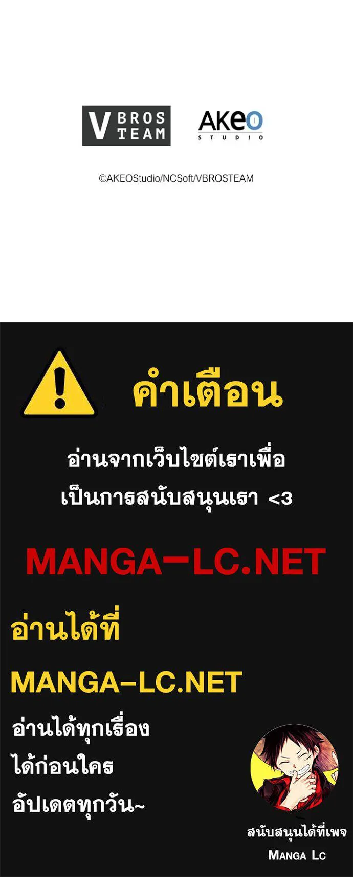 หน้า 103