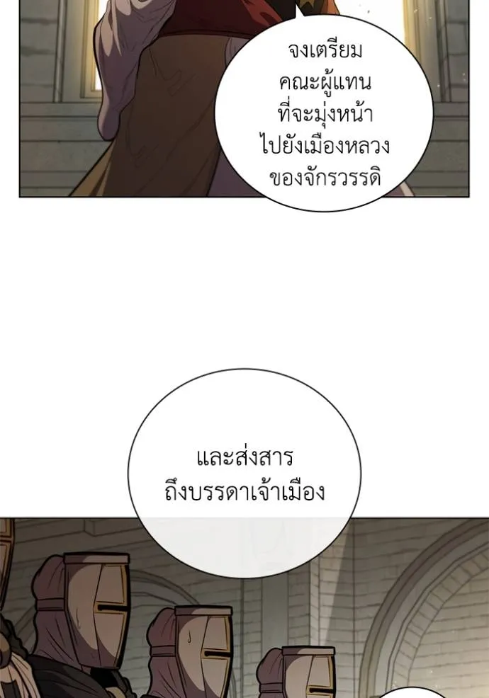 หน้า 73