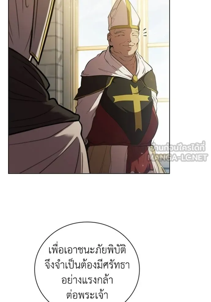 หน้า 75
