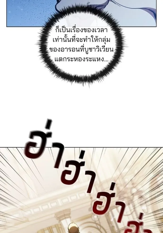 หน้า 91