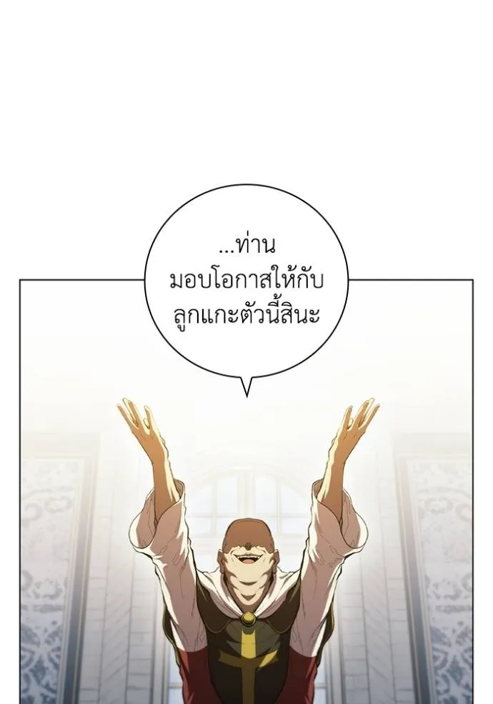 หน้า 94