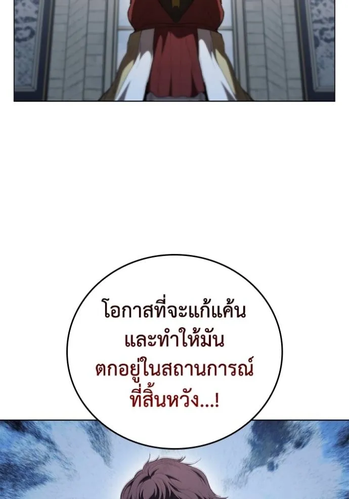 หน้า 95