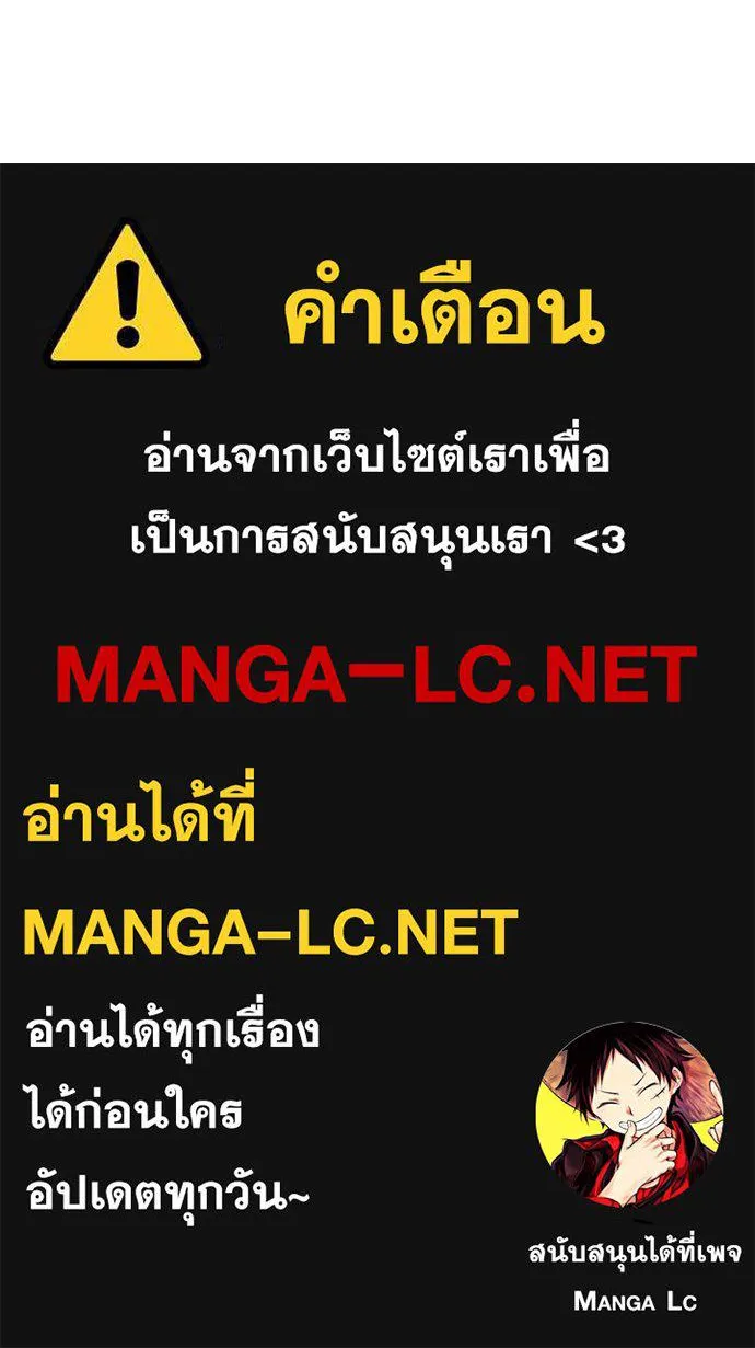 หน้า 98