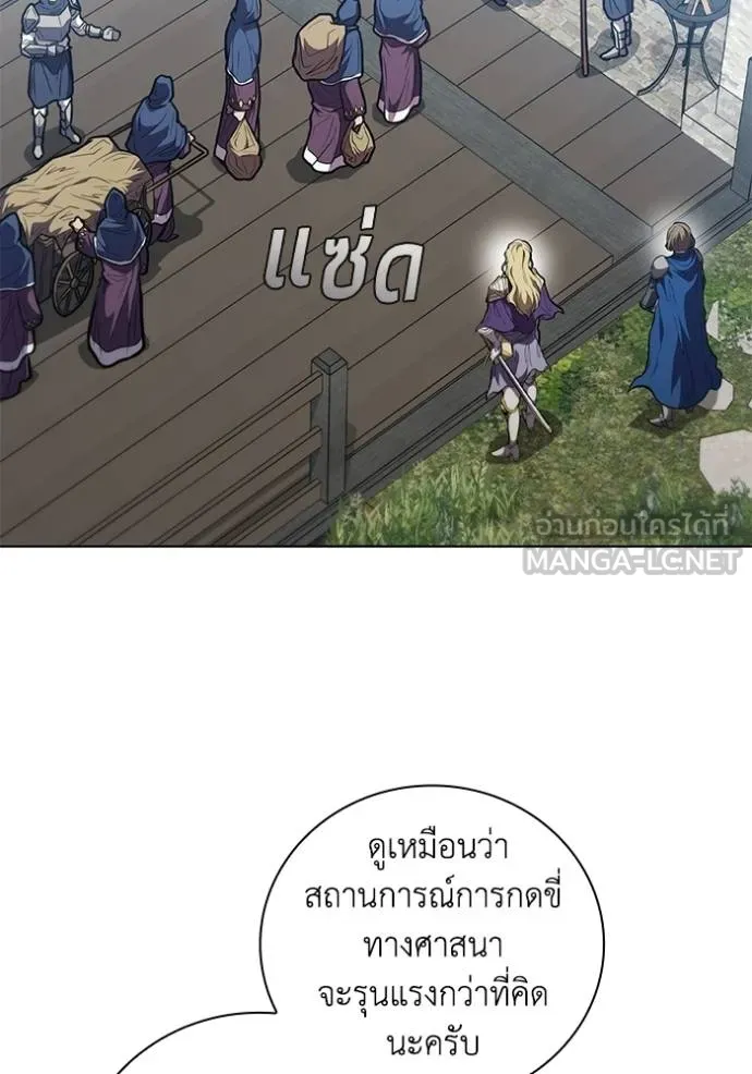 หน้า 73