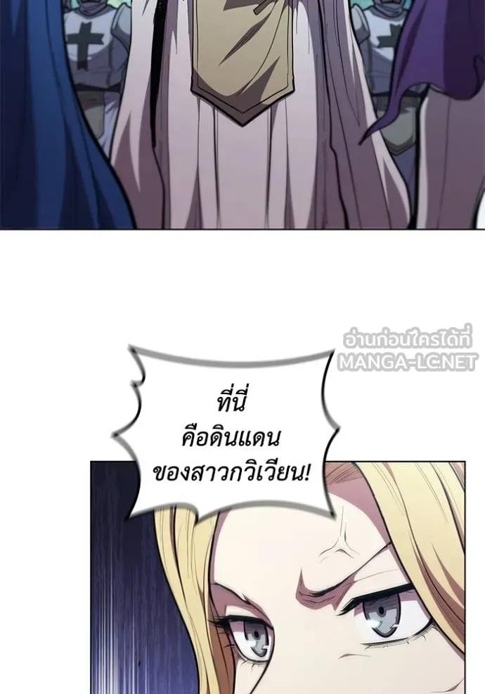 หน้า 86