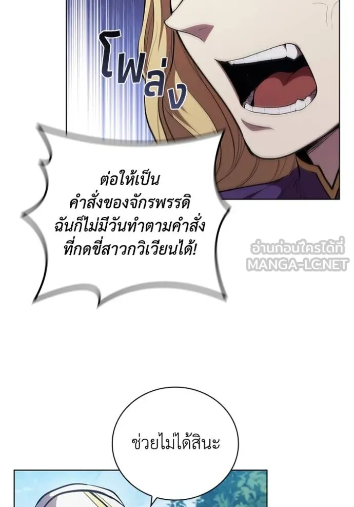 หน้า 87