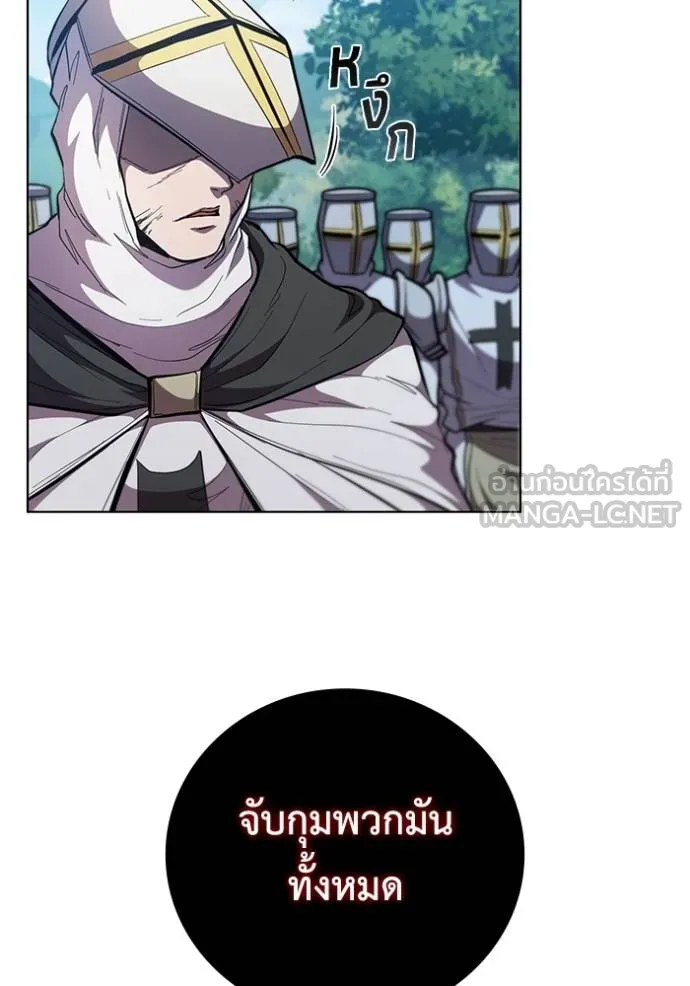 หน้า 88