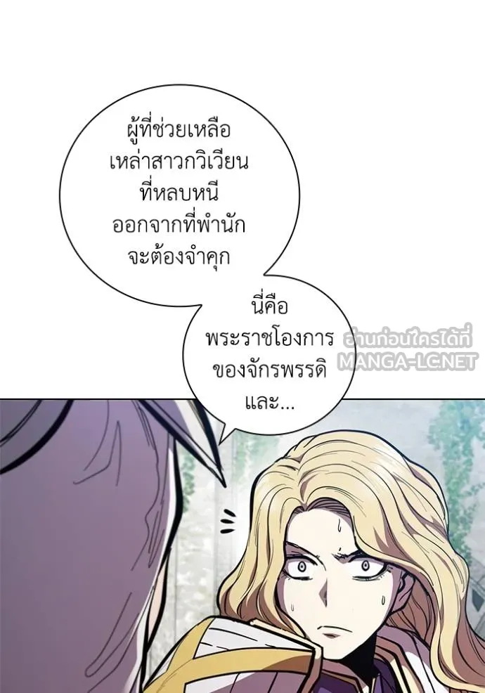 หน้า 94