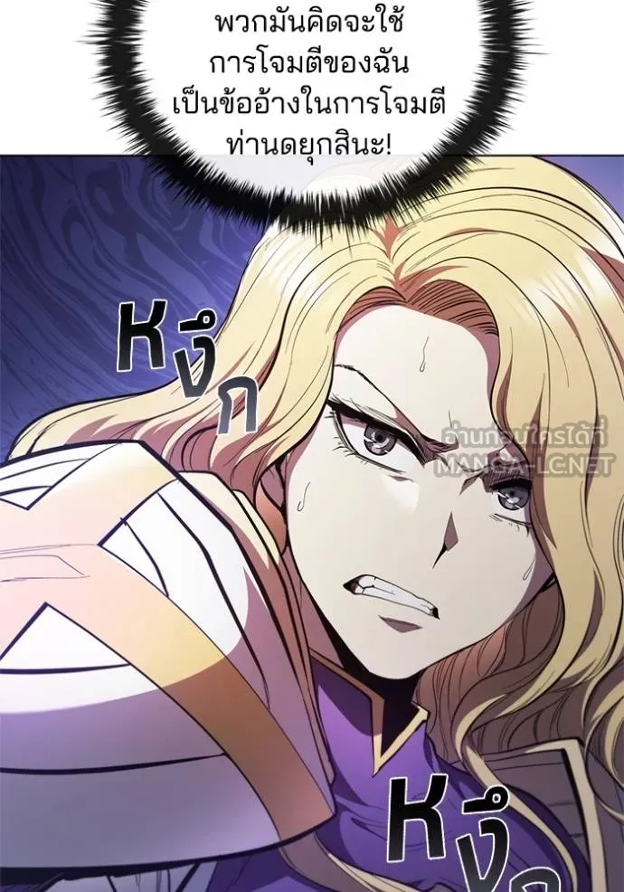 หน้า 98