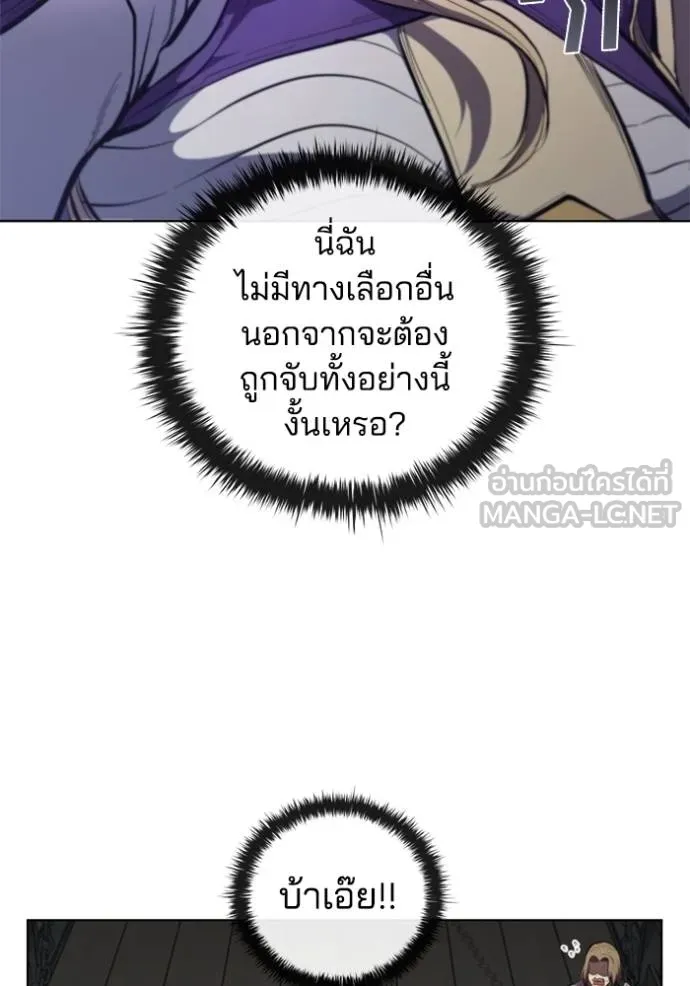 หน้า 99