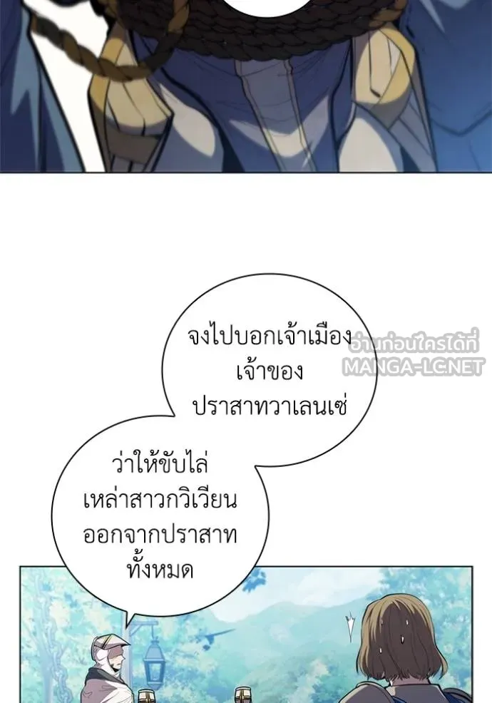 หน้า 102