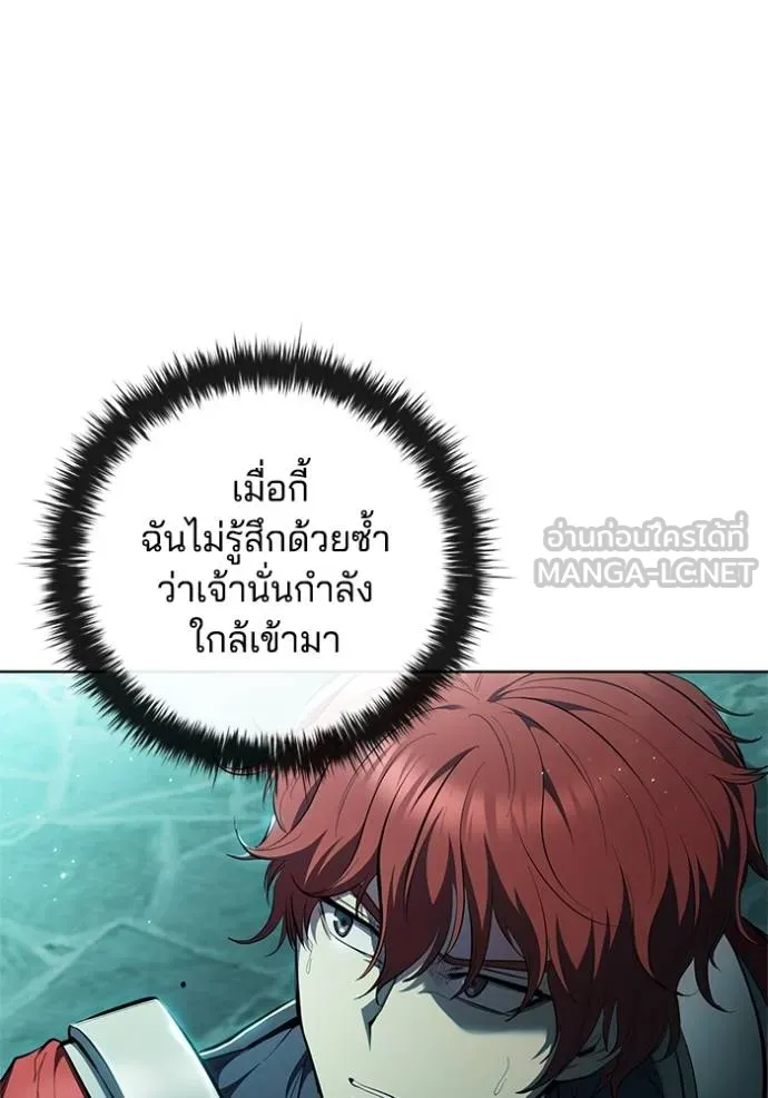 หน้า 89