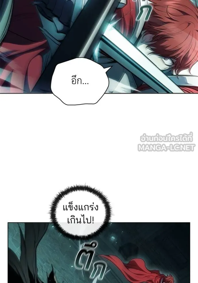 หน้า 94