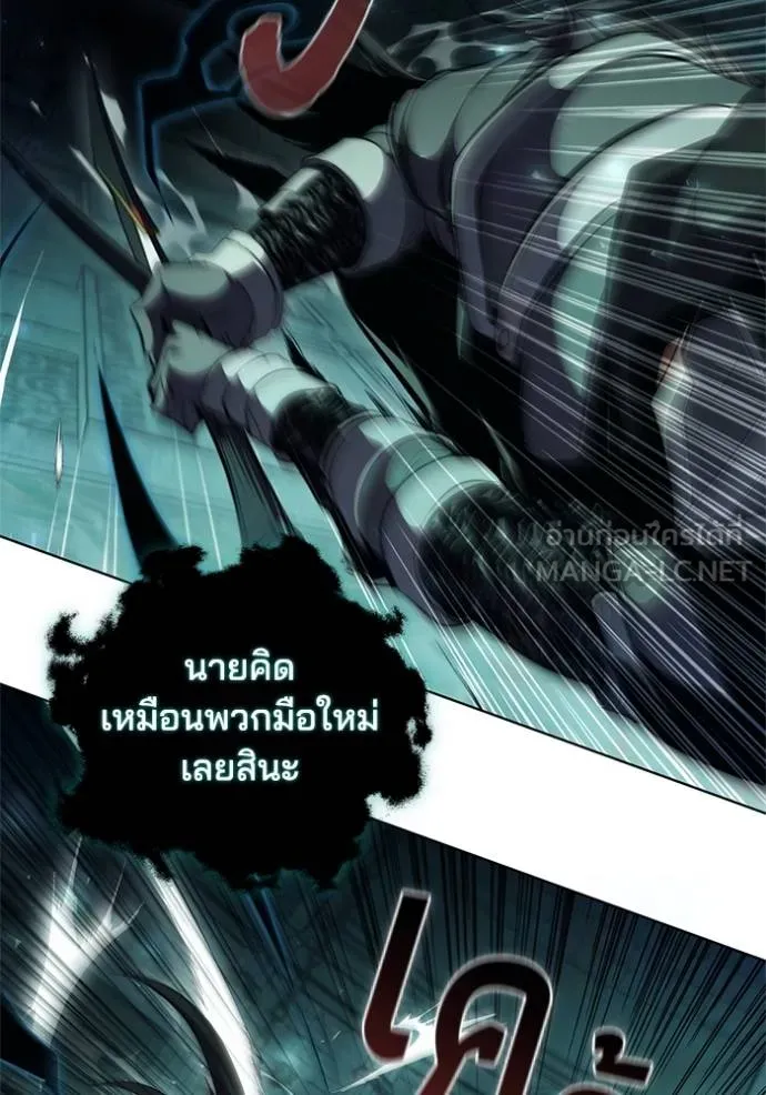 หน้า 96