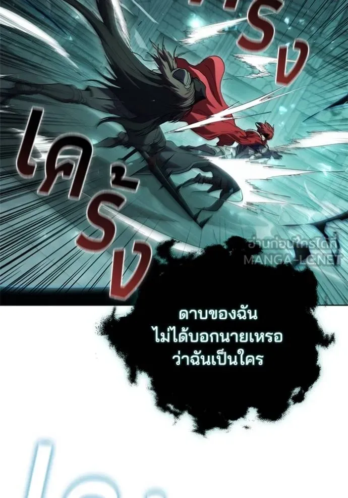 หน้า 97