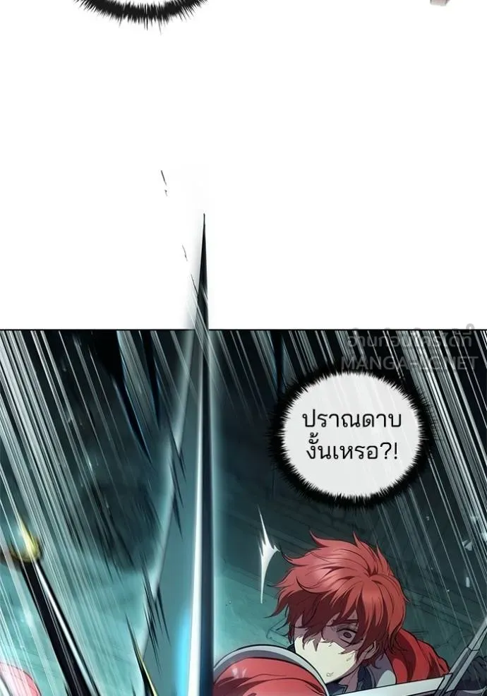 หน้า 101