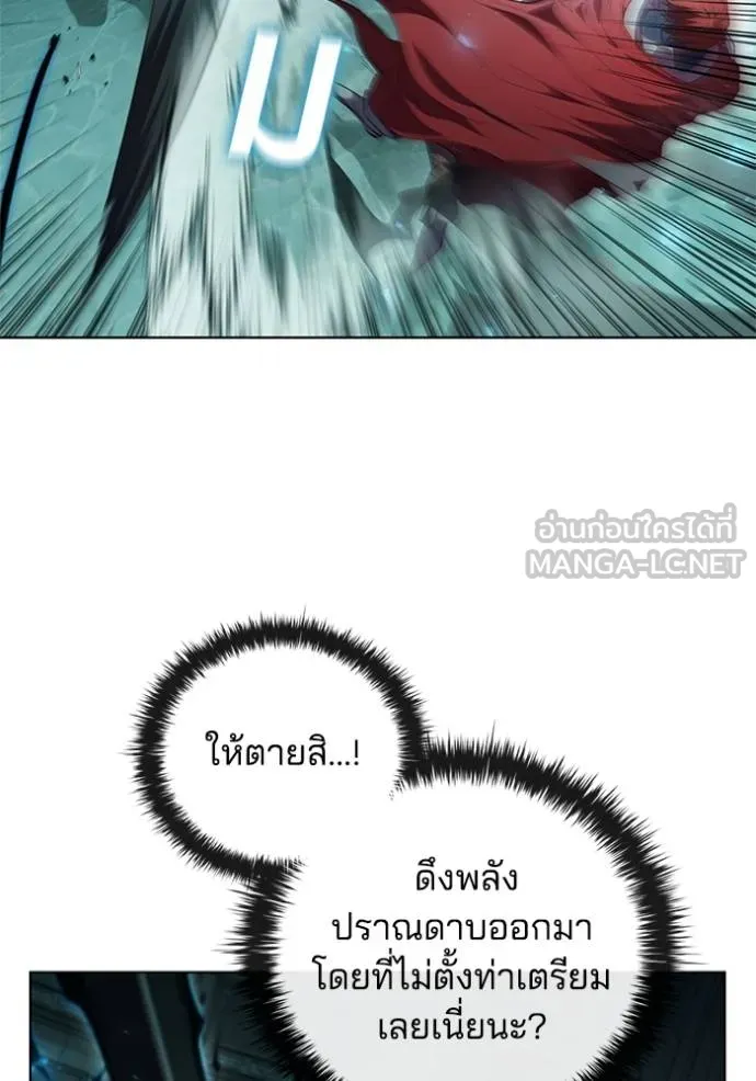 หน้า 103