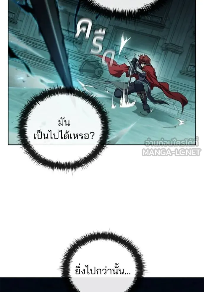 หน้า 104