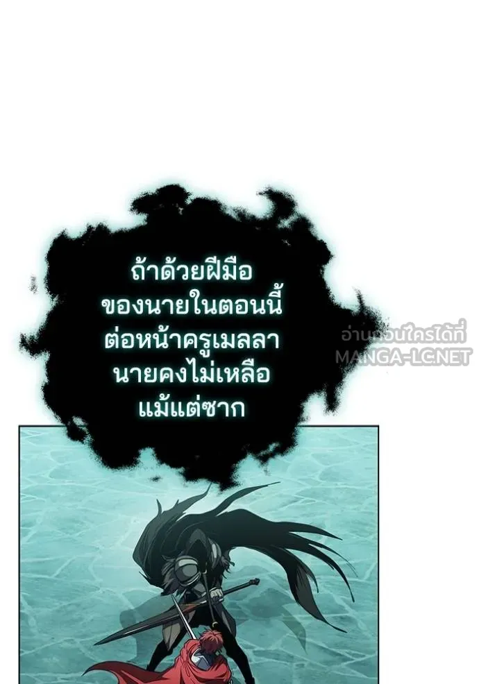 หน้า 111
