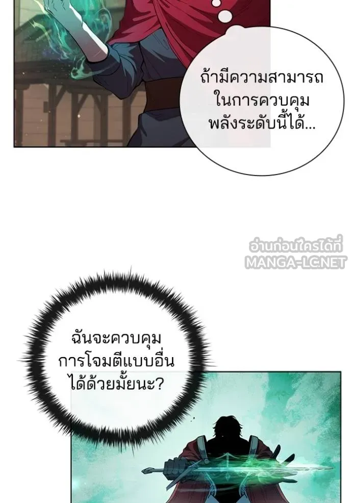 หน้า 70