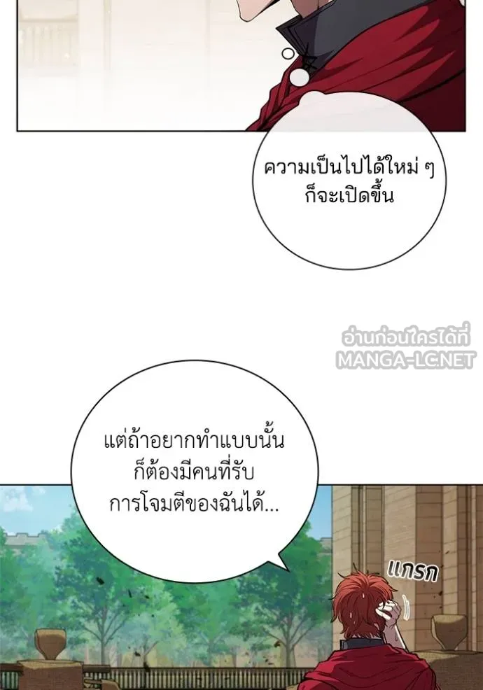 หน้า 76