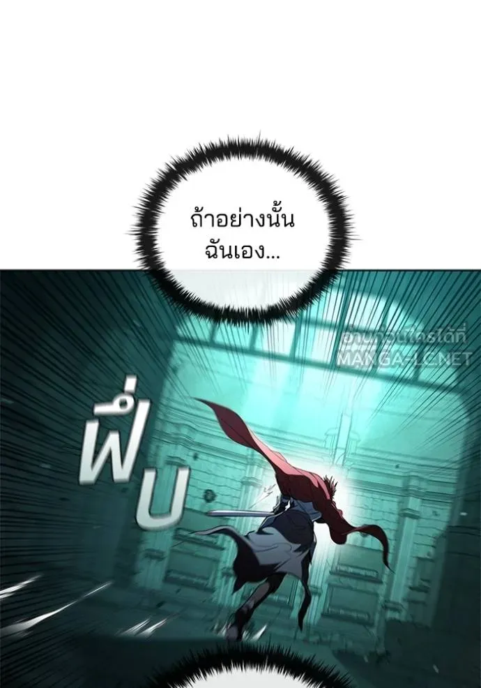 หน้า 87