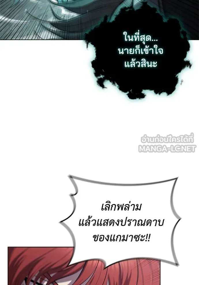 หน้า 92