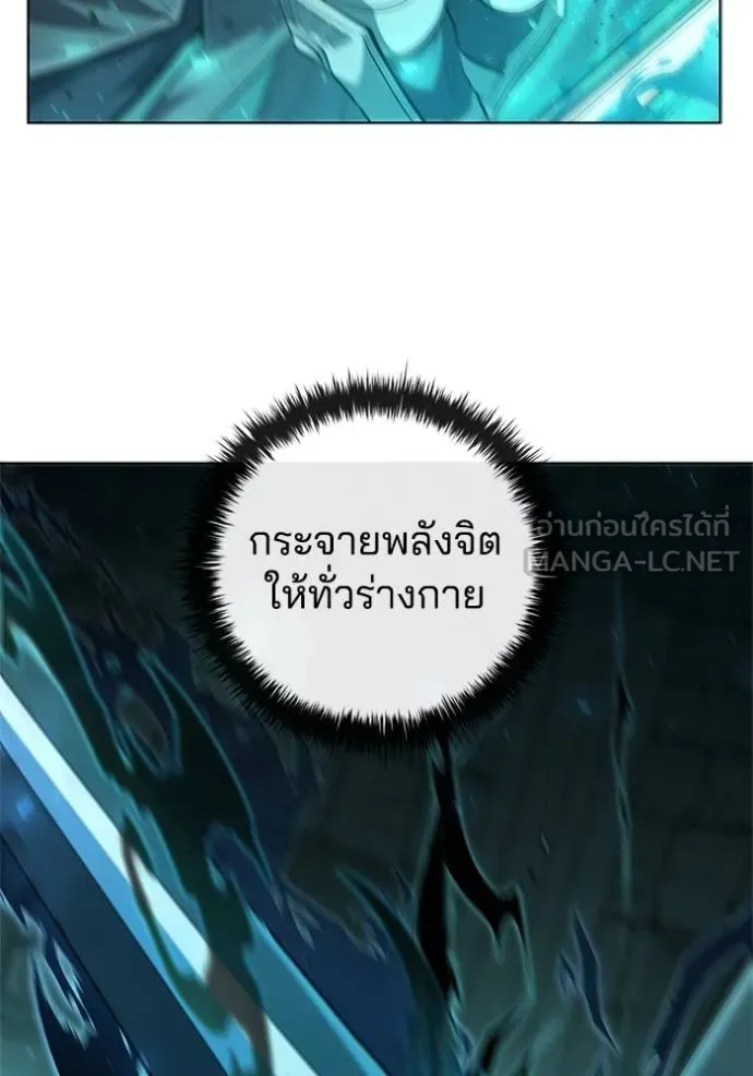 หน้า 99
