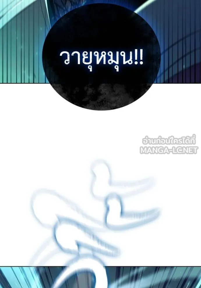 หน้า 107