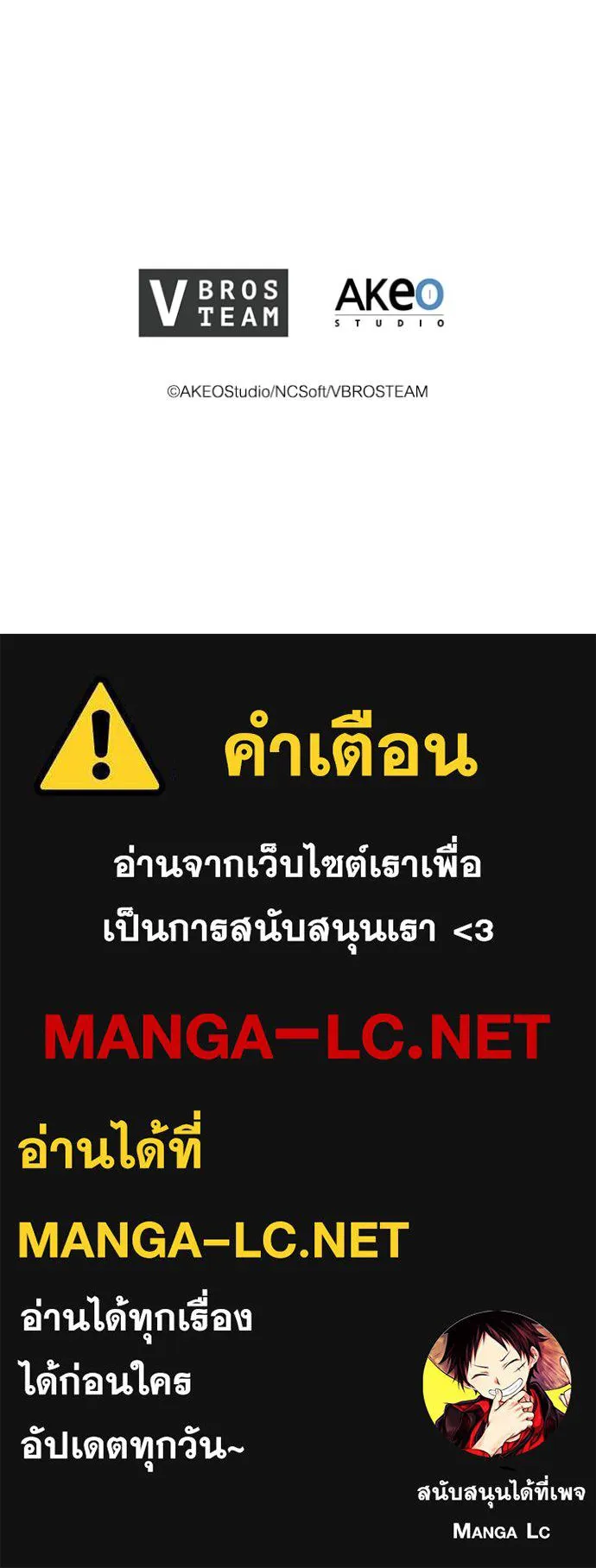 หน้า 110