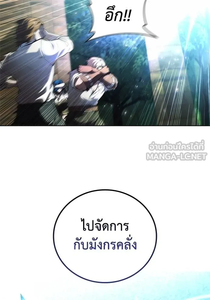หน้า 90