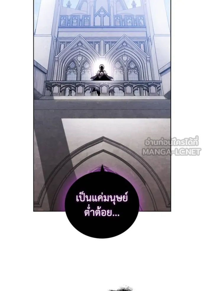 หน้า 96