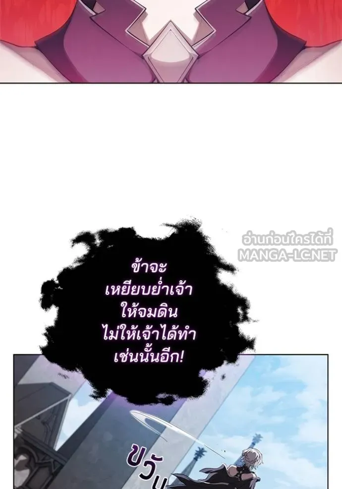 หน้า 98