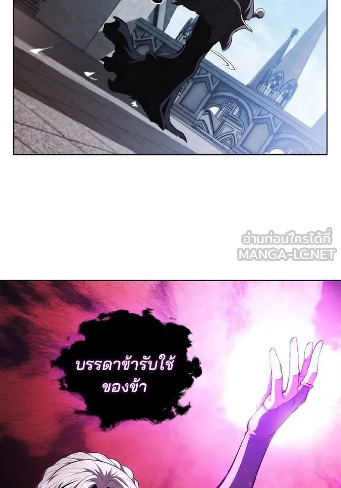 หน้า 99