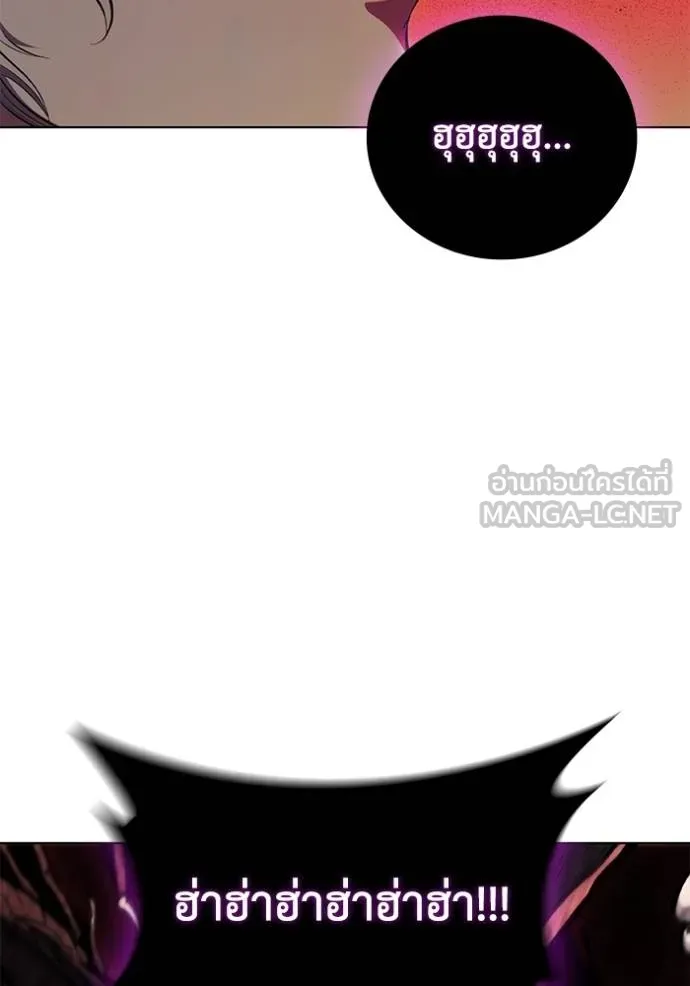หน้า 104