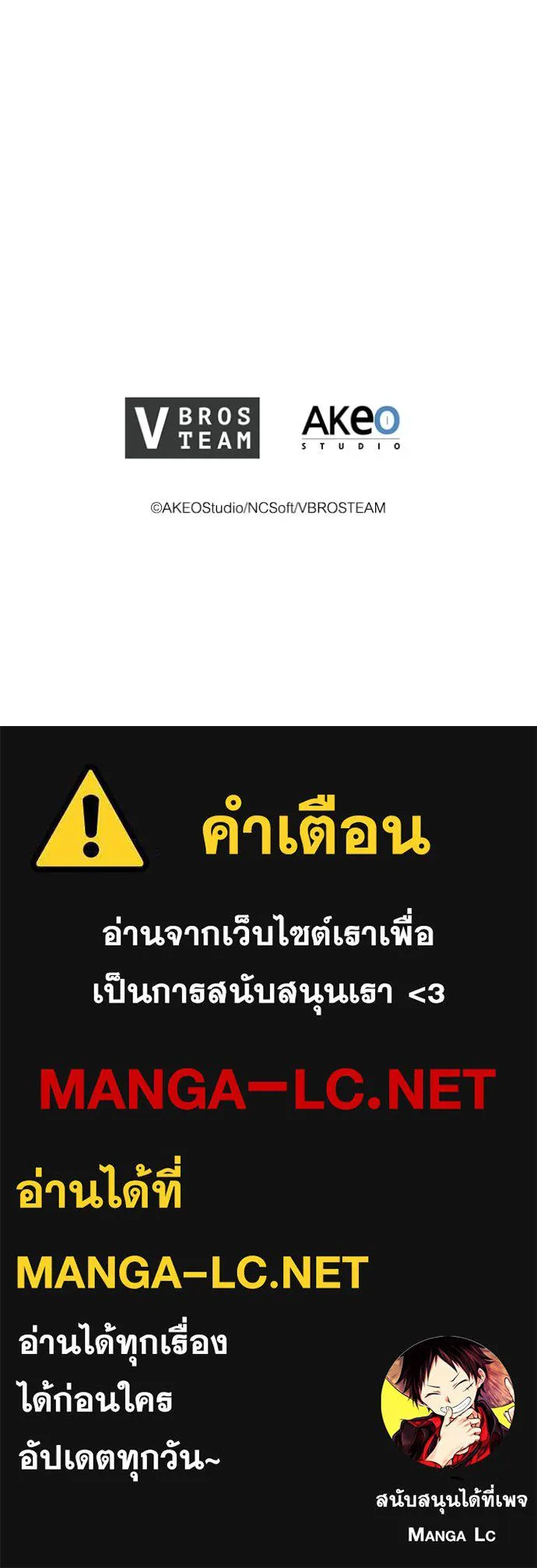 หน้า 107