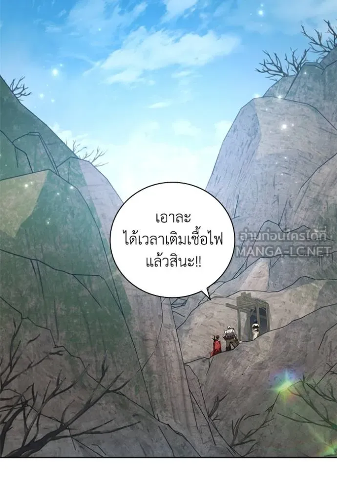 หน้า 85