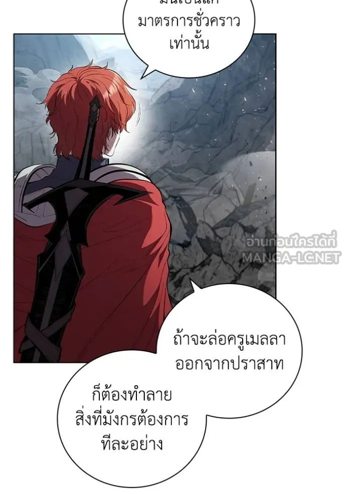 หน้า 95